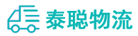 重庆到峨山彝族自治县物流公司